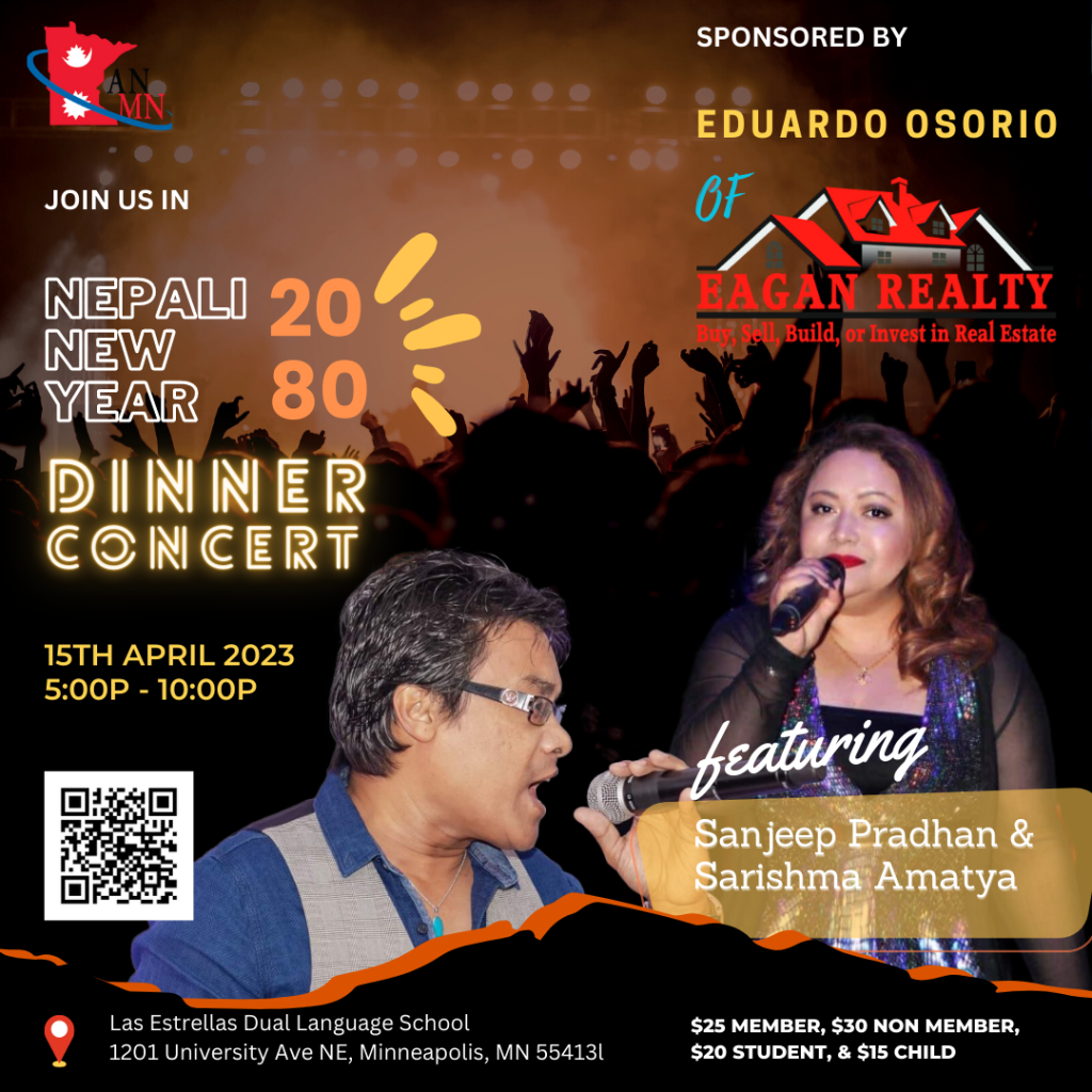 Nepali New Year 2080 Dinner & Concert