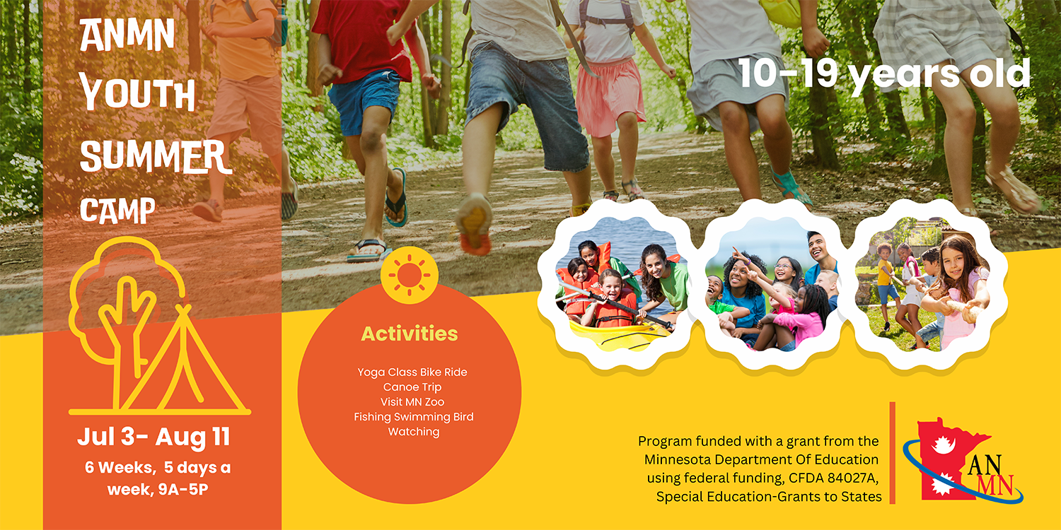 summer camp
