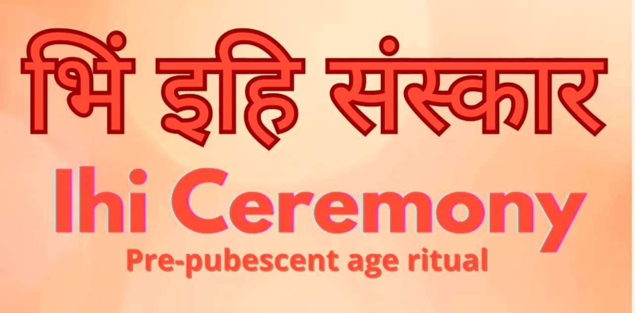 About_Ihi_Ritual