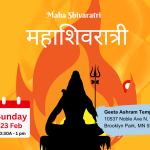Shivaratri 2025 Food And Volunteer Sign Up Sheet